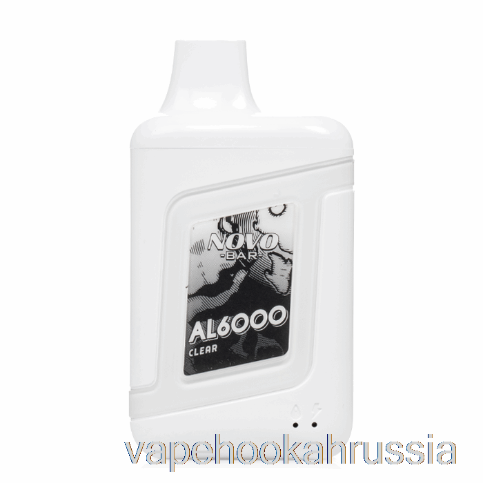 Vape Russia Smok Novo Bar Al6000 одноразовый прозрачный